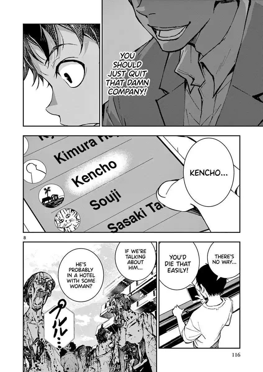 Zombie 100 ~Zombie ni Naru Made ni Shitai 100 no Koto~ Chapter 3 8